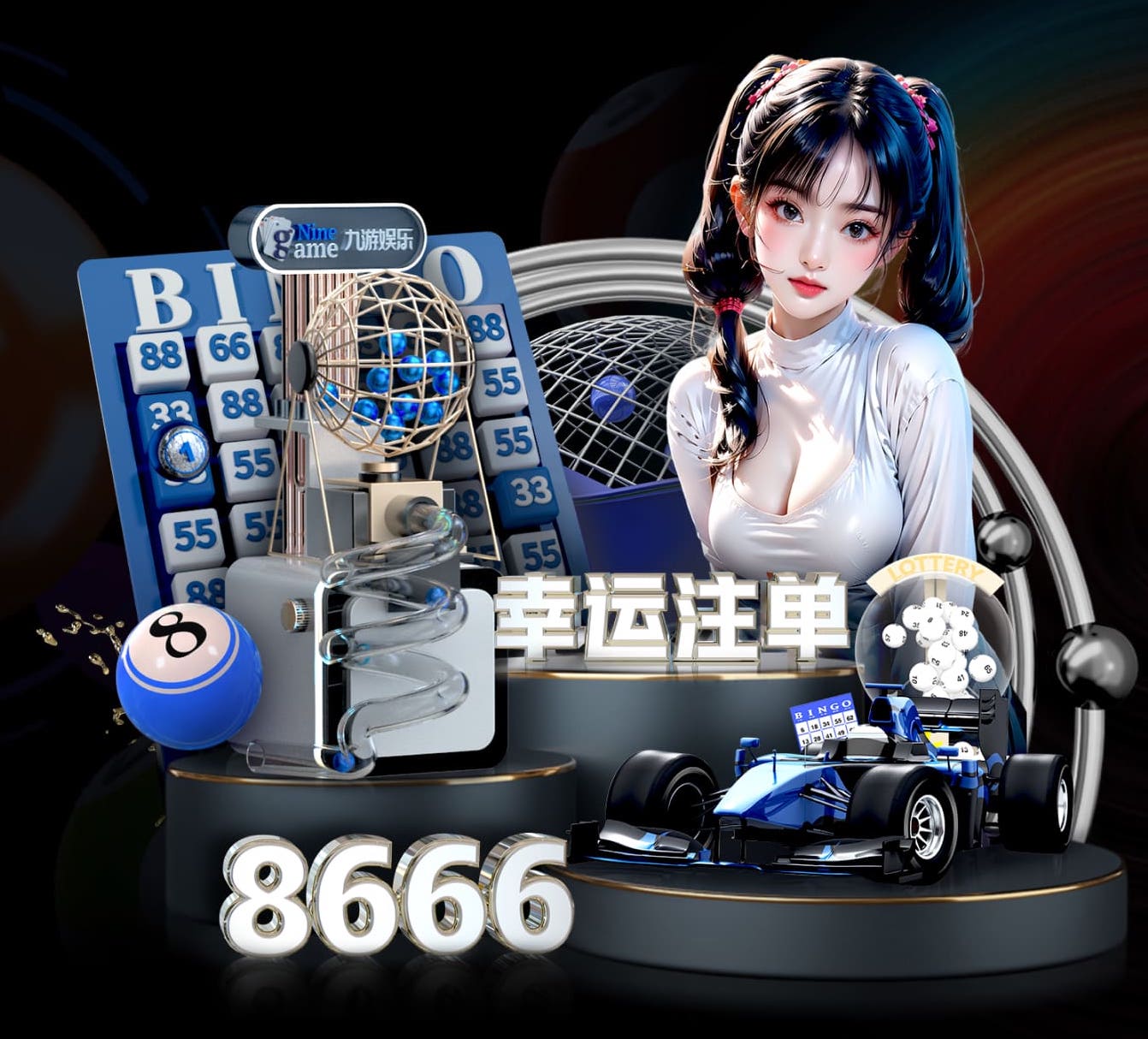 九游会ag 2026物流科技资讯：AI运用加速落地，路径优化、仓储分拣与车队调度平台进入选型