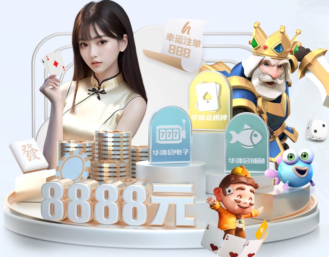 星空体育官方网站 传媒业务素材库与版权合规实战：音乐、图片、字体授权流程拆解与常见雷区清单